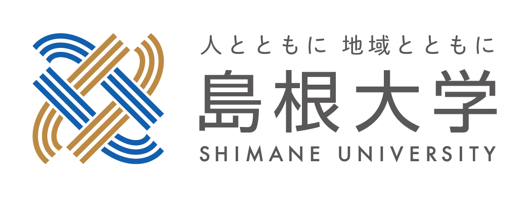 島根大学